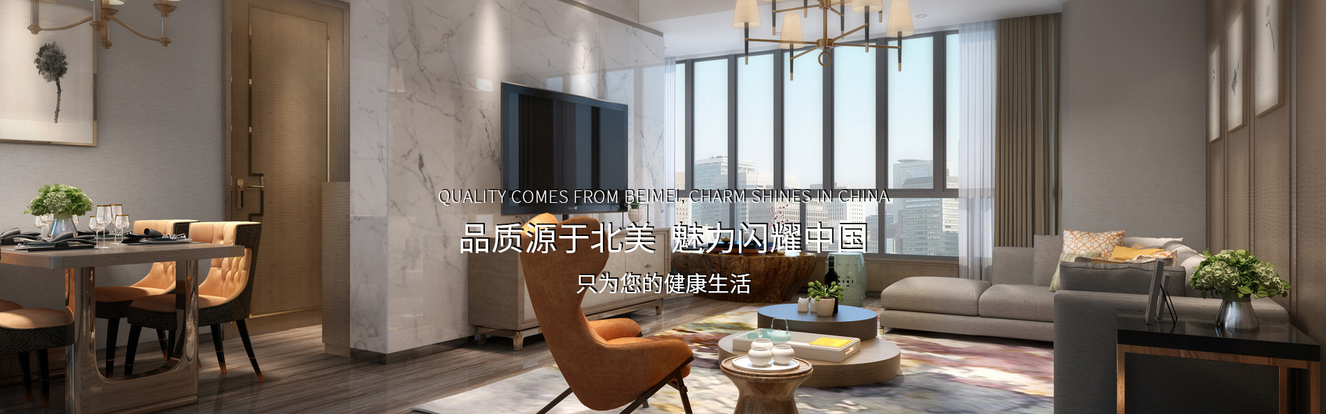 http://m.drfluid.cn/data/upload/202104/20210430145535_165.jpg
